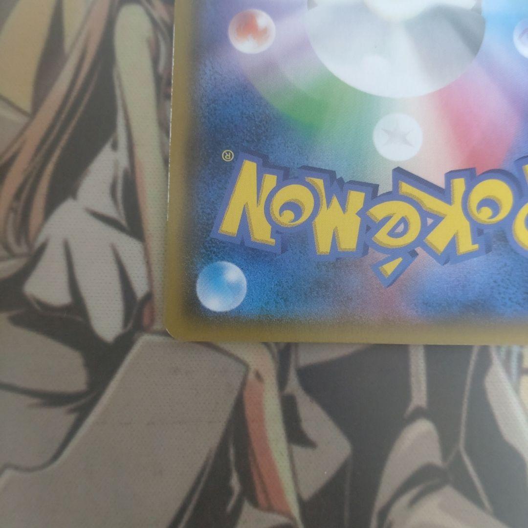 ♠