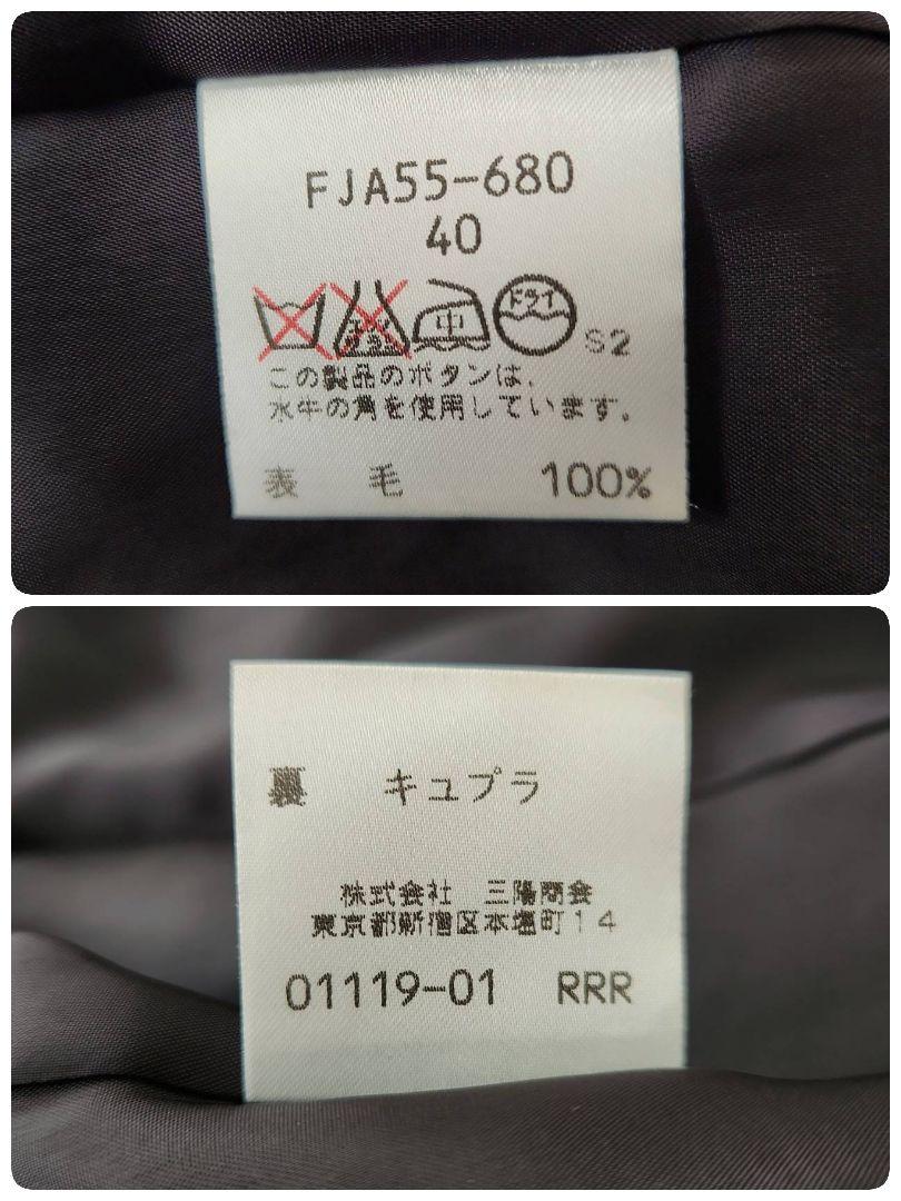 バーバリーズ パンツスーツ 40 L ブラック