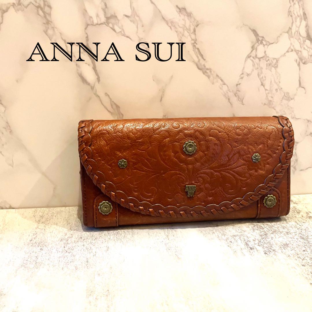 ANNA SUI アナスイ 長財布 ユニセックス - メルカリ