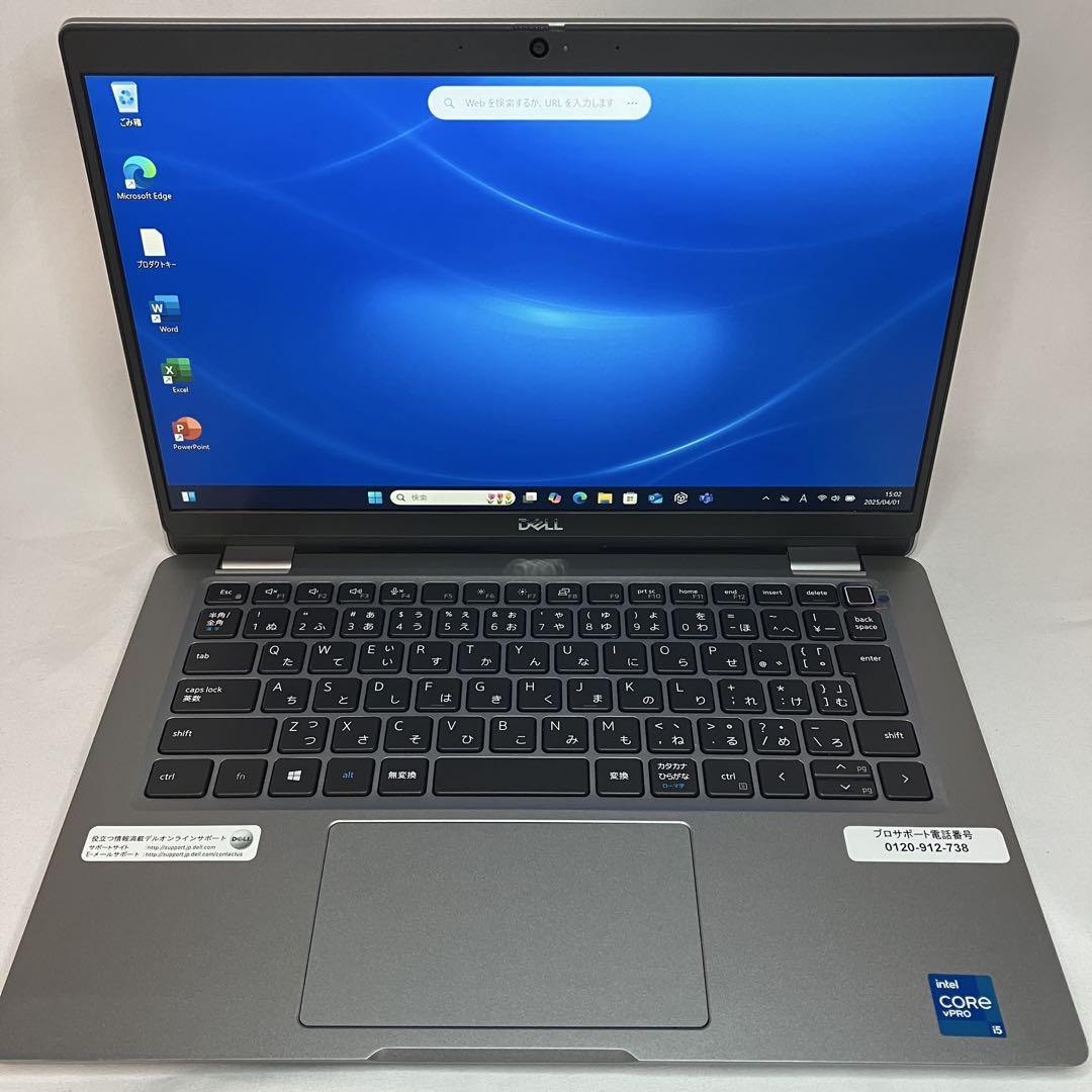 DELL 5320