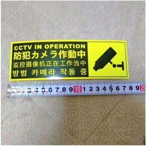 日本語 中国語