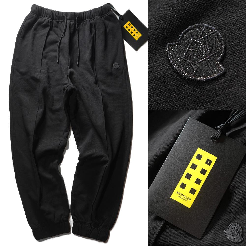 MONCLER☆ALICIA KEYS コラボ トラック ジョガーパンツ XS 新品 MONCLER x ALICIA KEYS モンクレールスウェットパンツ