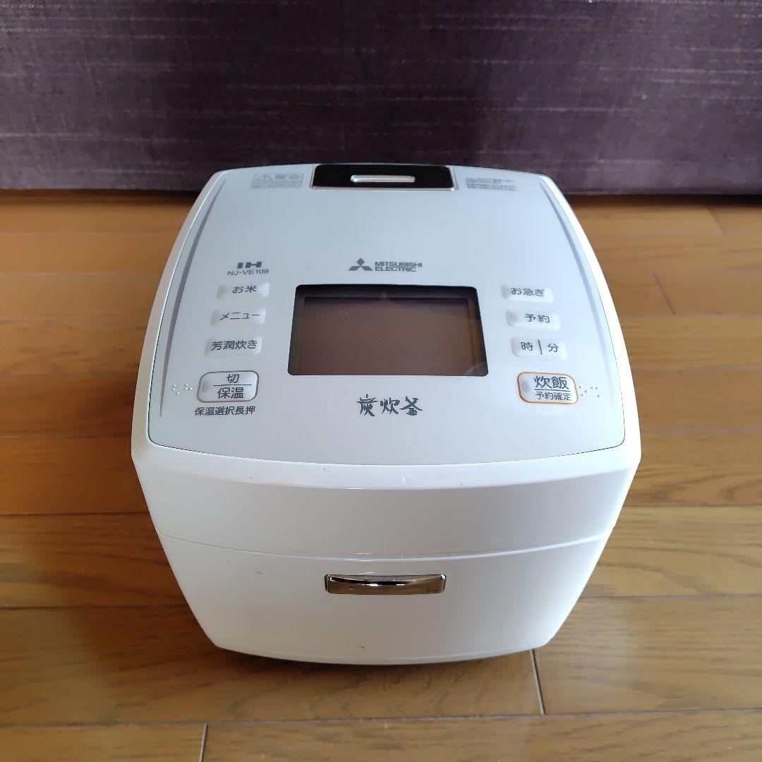 MITSUBISHI NJ-VE108-WR 炊飯器 1.0L