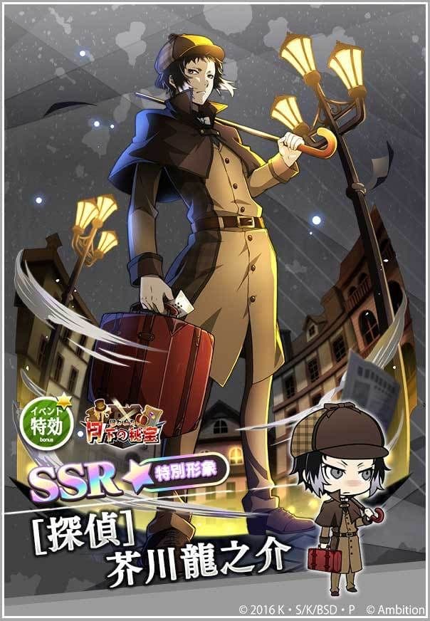 矢野東モデル 8ポケット ナイロン ボトムパンツ◇ブラック Mサイズ