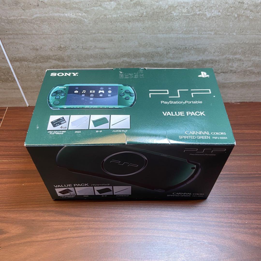 PSP 3000 本体 バリューパック スピリティッドグリーン3687
