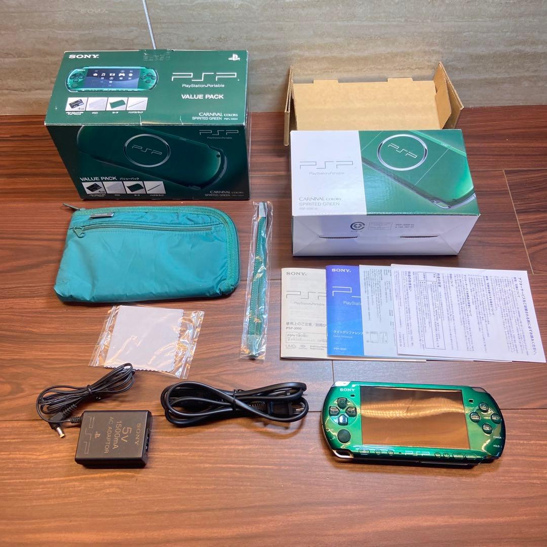 PSP 3000 本体 バリューパック スピリティッドグリーン3687