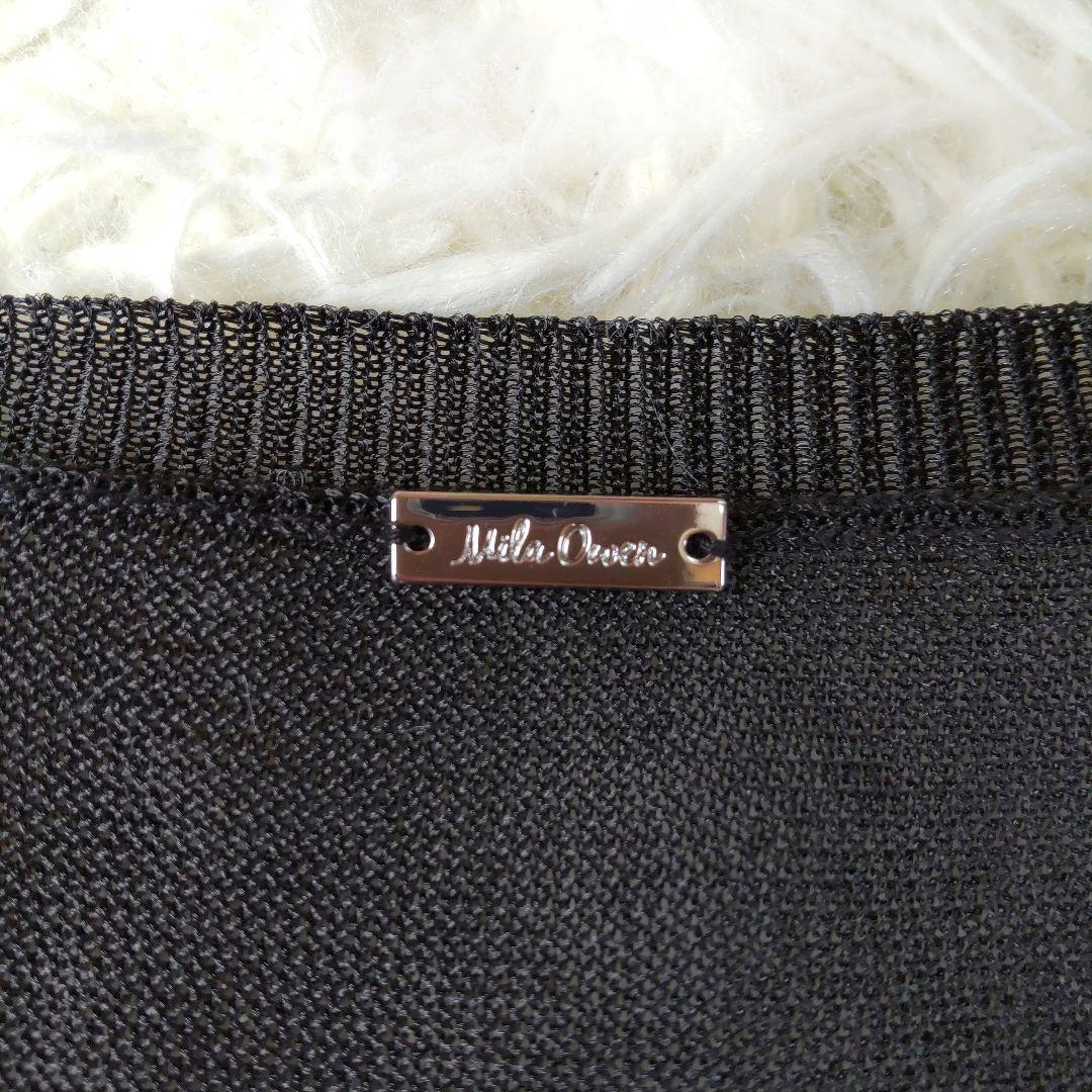タグ付き✨Mila Owen シアーアンサンブルフラワーアップリケカーディガン