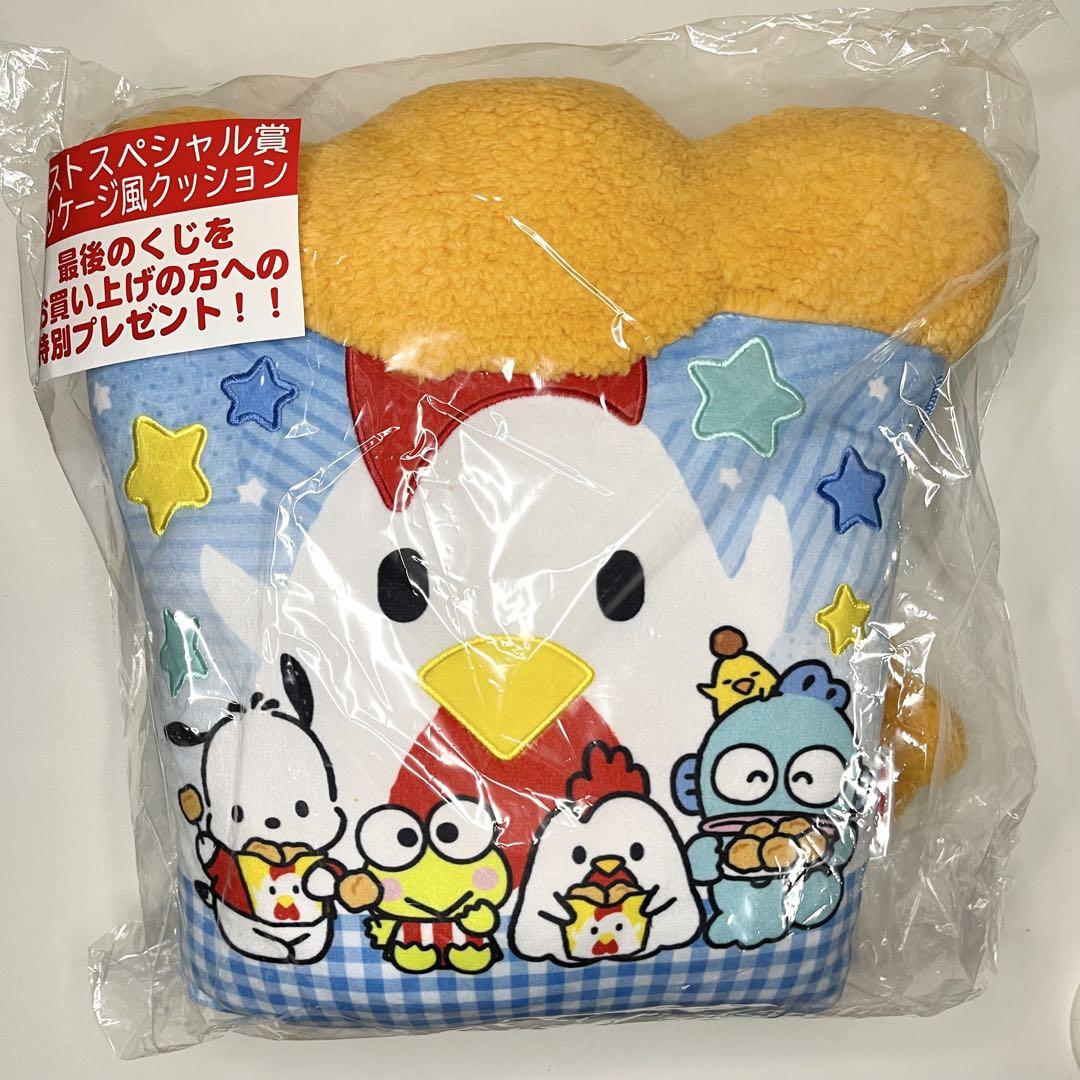 サンリオ くじ ローソン からあげクン サンリオ × からあげクン 当りくじ ローソン全国にて6月発売決定!