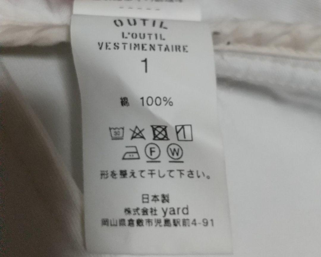 OUTIL manteau uzes  モールスキン  TSUGANE