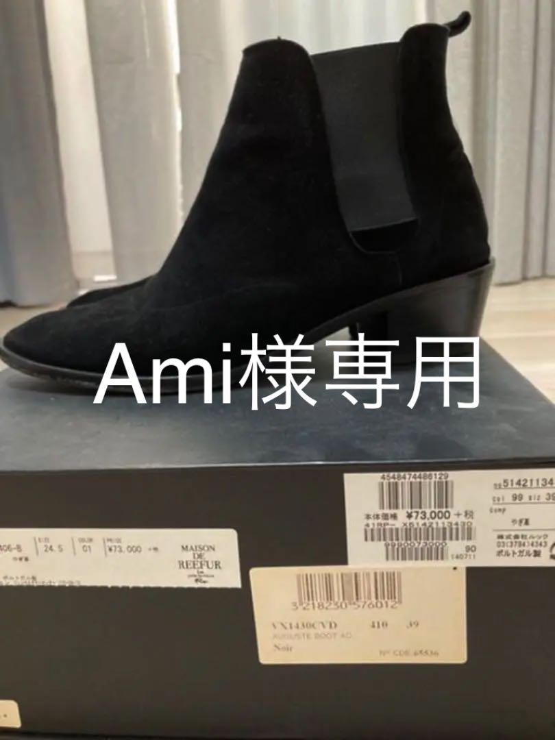 爆買い!】 ブーツ 靴-www.kenton.com.tr 爆買い!】 ブーツ 靴-www.kenton.com.tr