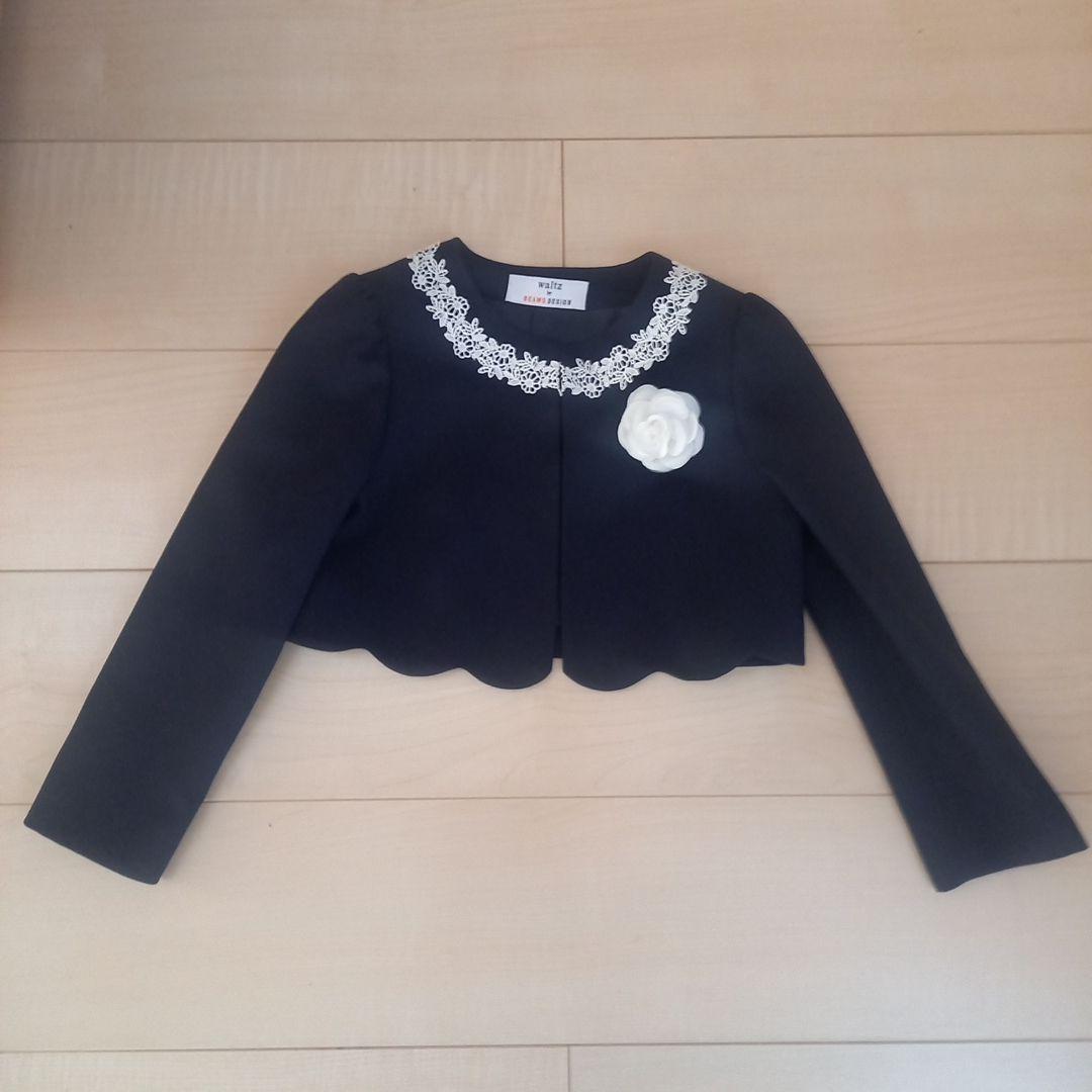 waltz by BEAMS DESIGN フォーマルドレス
