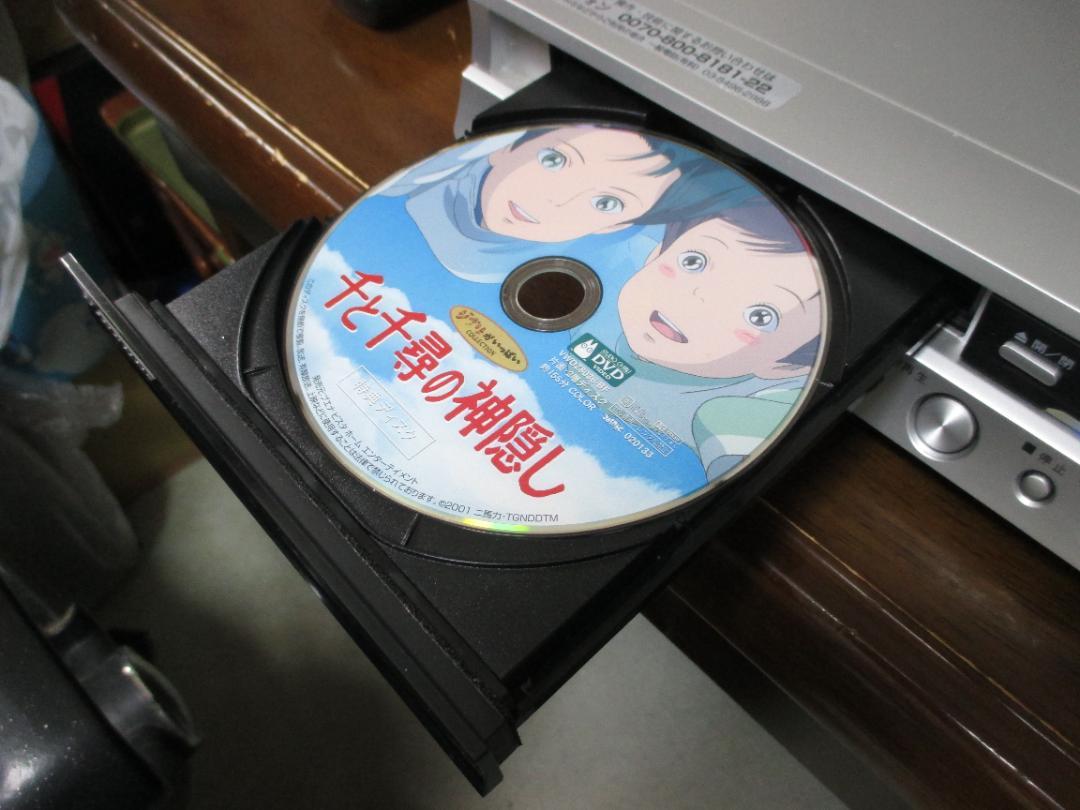超美品☆パイオニア Pioneer DVD/HDDレコーダー DVR-530H