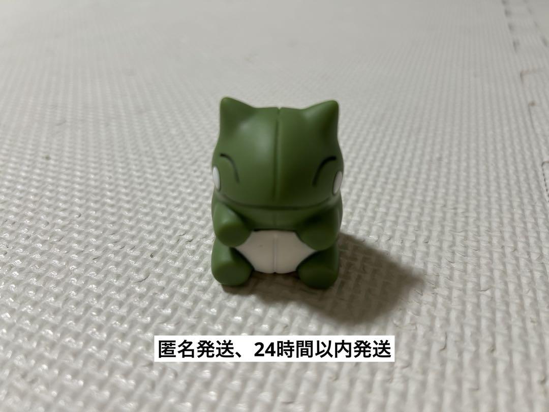 ポケモンセンター　ゆびにんぎょうコレクション　9種　まとめ売り ポケモン 指人形 みがわり人形 ゆびにんぎょうコレクション