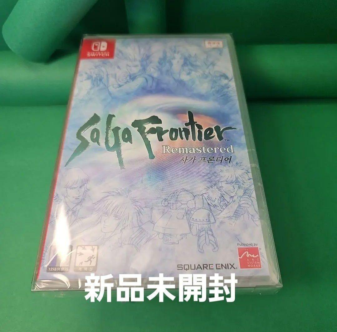 ミンストレルソング リマスター サガフロンティアリマスター 2本SET 新品★ ミンストレルソング リマスター サガフロンティアリマスター 2本