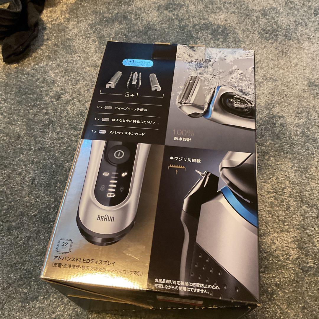 新品】ブラウン シリーズ8 BRAUN 8390CC