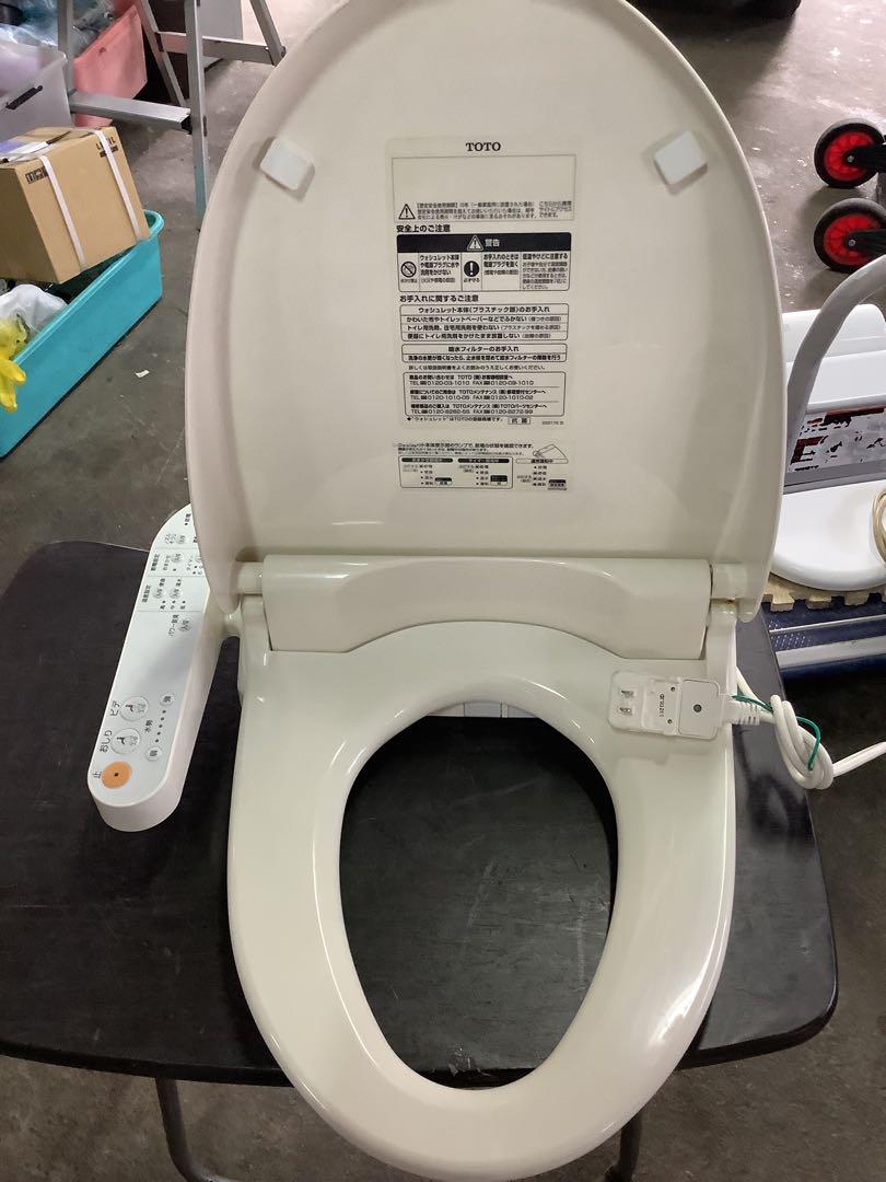 sp693 TOTO ウォシュレットTCF317