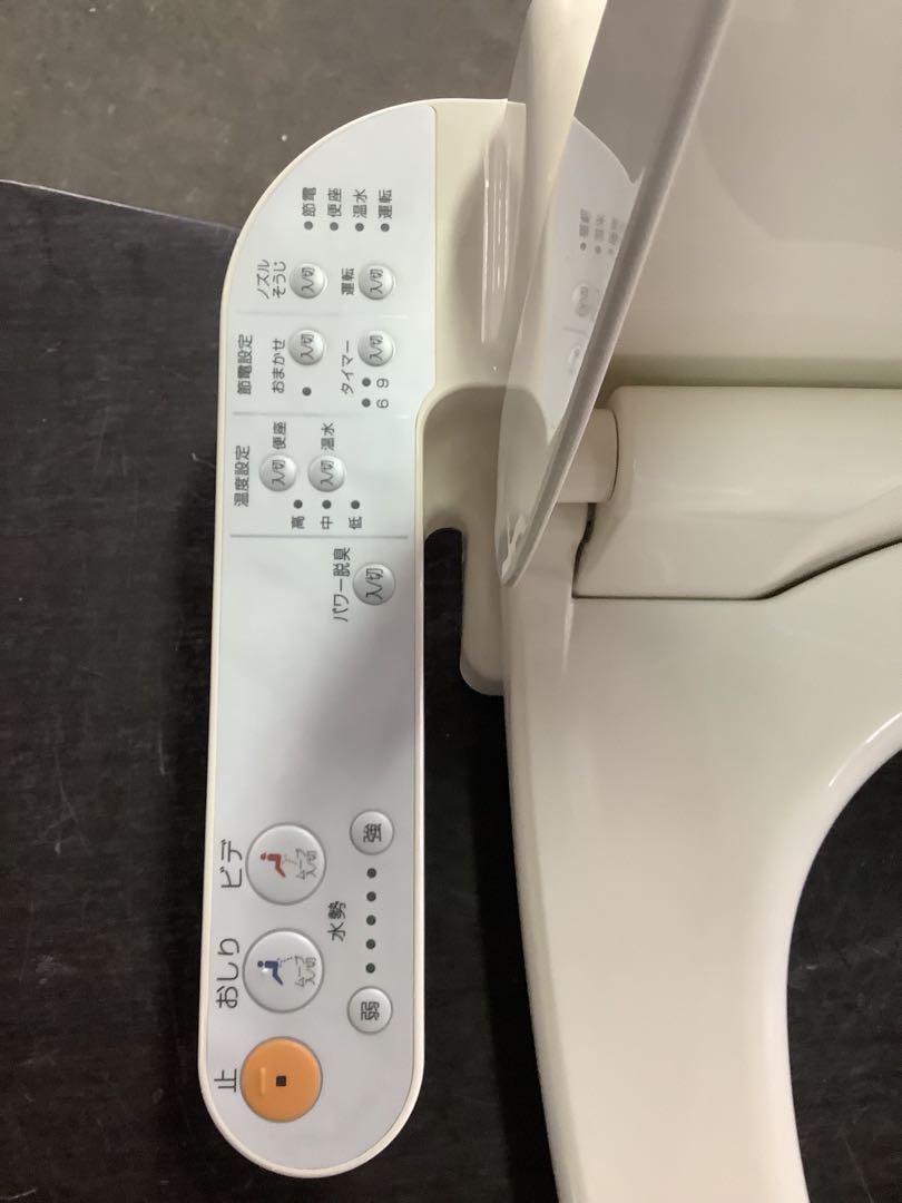 sp693 TOTO ウォシュレットTCF317