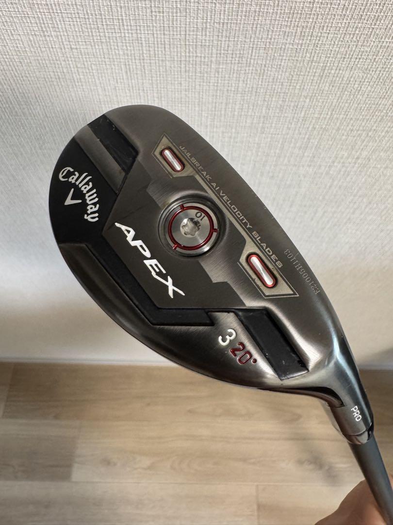 Callaway Apex pro ユーティリティ 3番 20°