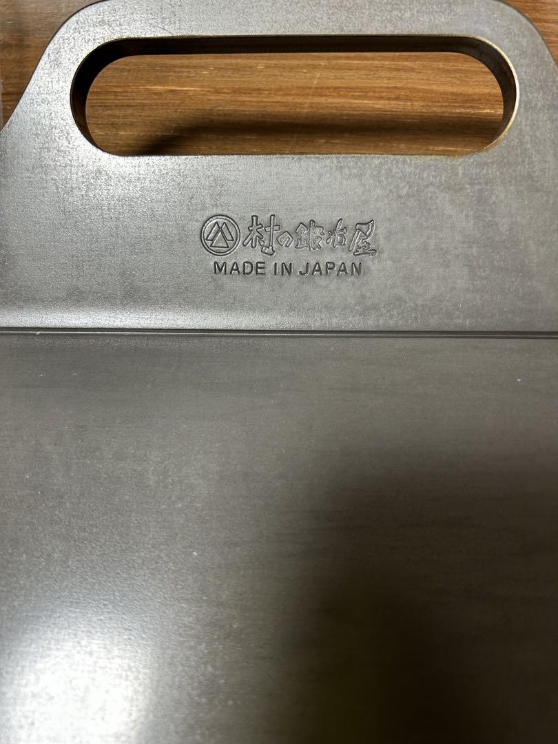 燕三条製　村の鍛冶屋　極厚鉄板9mm、フタ、ハンドルのセット 楽天市場】【極厚鉄板Lパーフェクト】【鍛冶の本場燕三条製