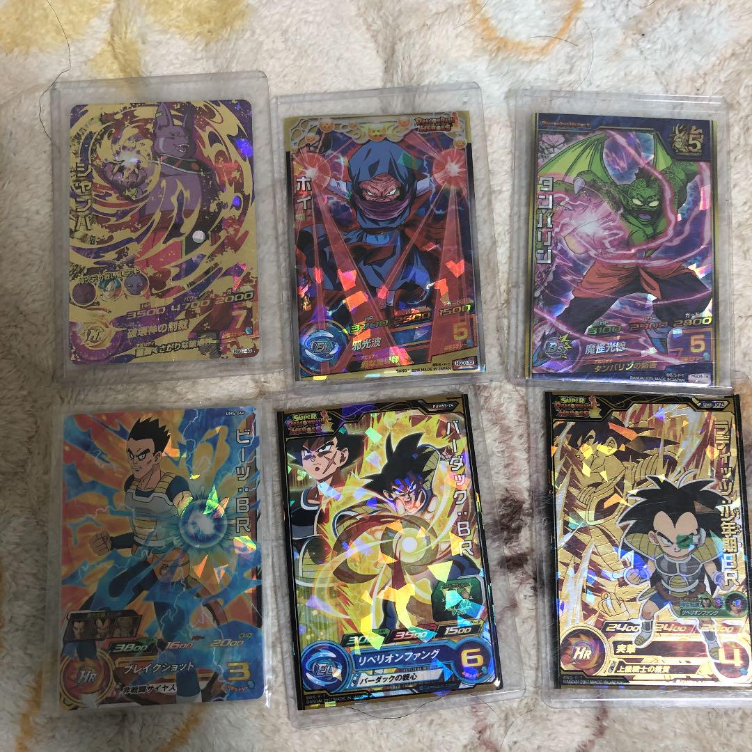がございま 引退品 ey7E3-m78812630057 プティン