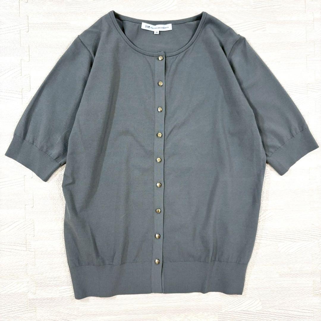 美品 大きいサイズ 23区 レーヨンポリエステルストレッチ半袖カーディガン46 前後着用可能】レーヨンポリエステルストレッチ カーディガン