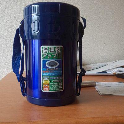 ステンレス製ランチジャー（プレムネオ）2L