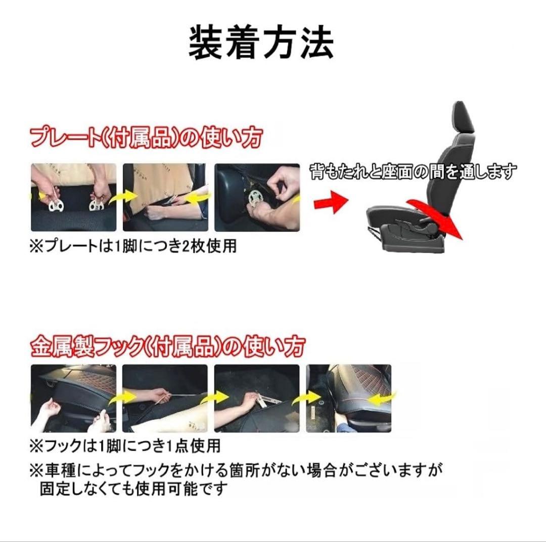 ハイエース 100系 レザー 運転席 助手席 2列目 前後席セット 被せるだけ
