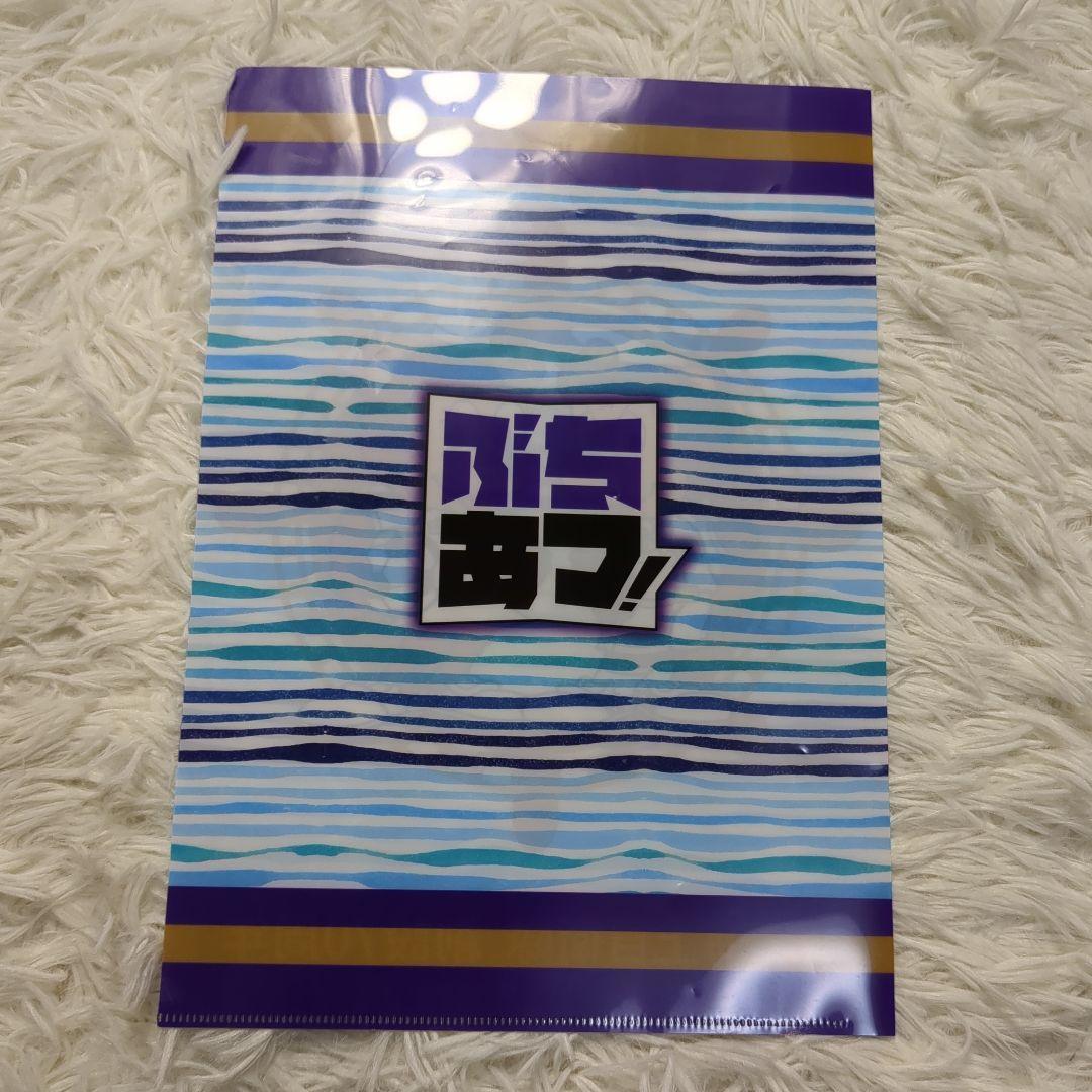 【美品✨XL】サンフレッチェ 広島 ぶちあつ 30周年 記念 Tシャツ