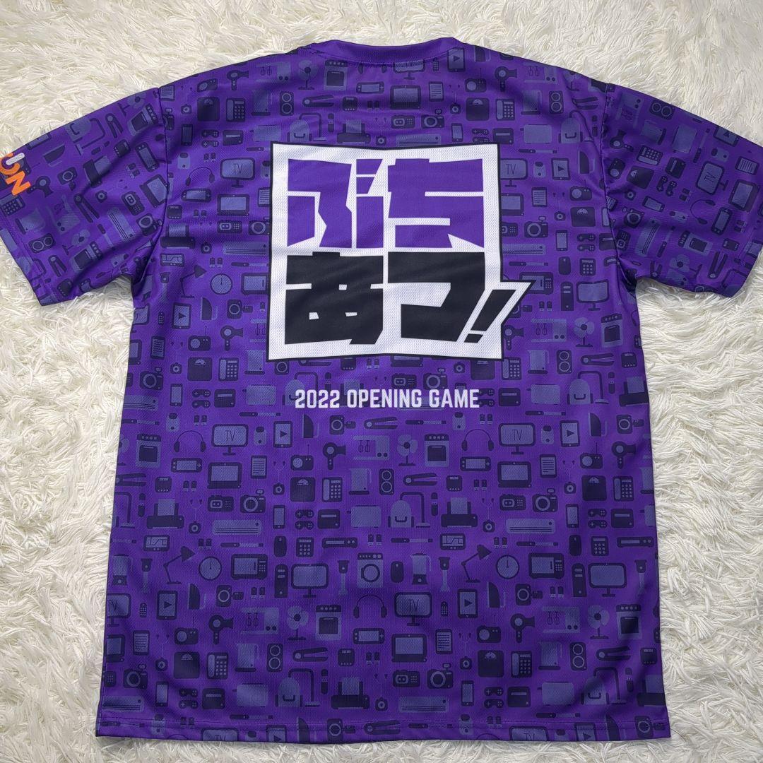 【美品✨XL】サンフレッチェ 広島 ぶちあつ 30周年 記念 Tシャツ