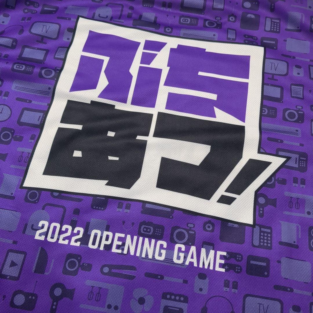 【美品✨XL】サンフレッチェ 広島 ぶちあつ 30周年 記念 Tシャツ