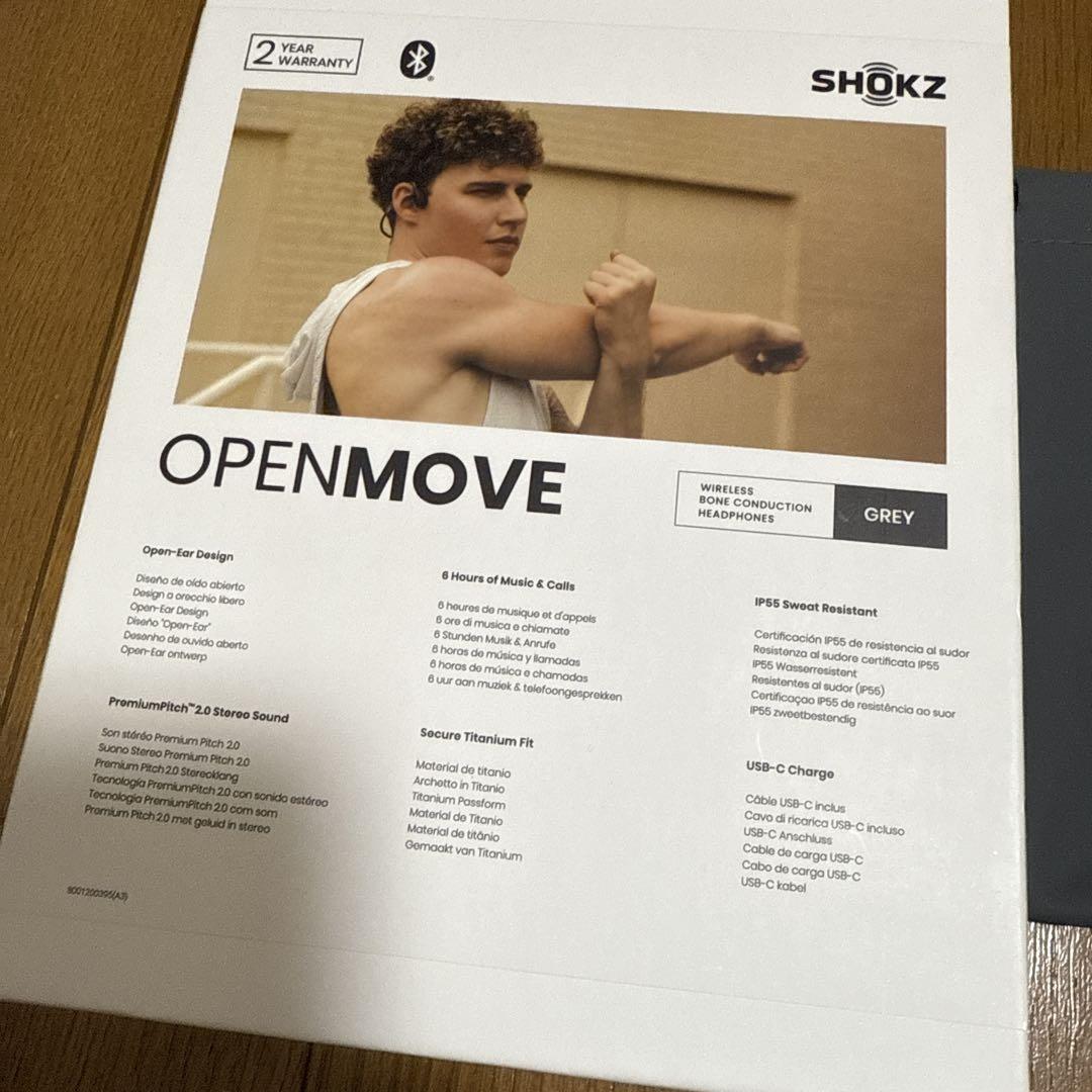 イヤホン shokz OPEN MOVE S661