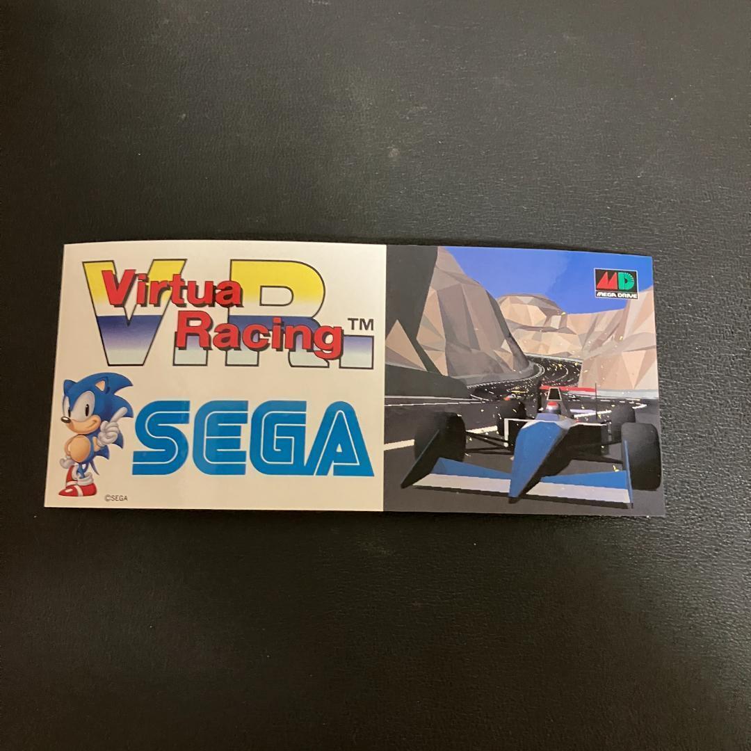 セガ メガドライブ バーチャレーシング 発売記念キーホルダー + ステッカー付き