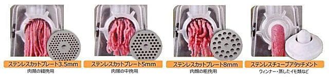 焼鳥屋 カレー屋福農産業