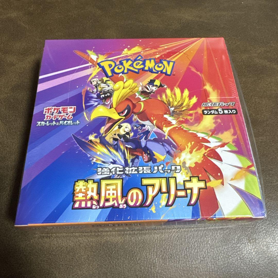 遊戯王　手札誘発　汎用　まとめ売り　80枚セット 遊戯王カード ノーマルまとめ売り 1000枚ちょっと 汎用 手札誘発