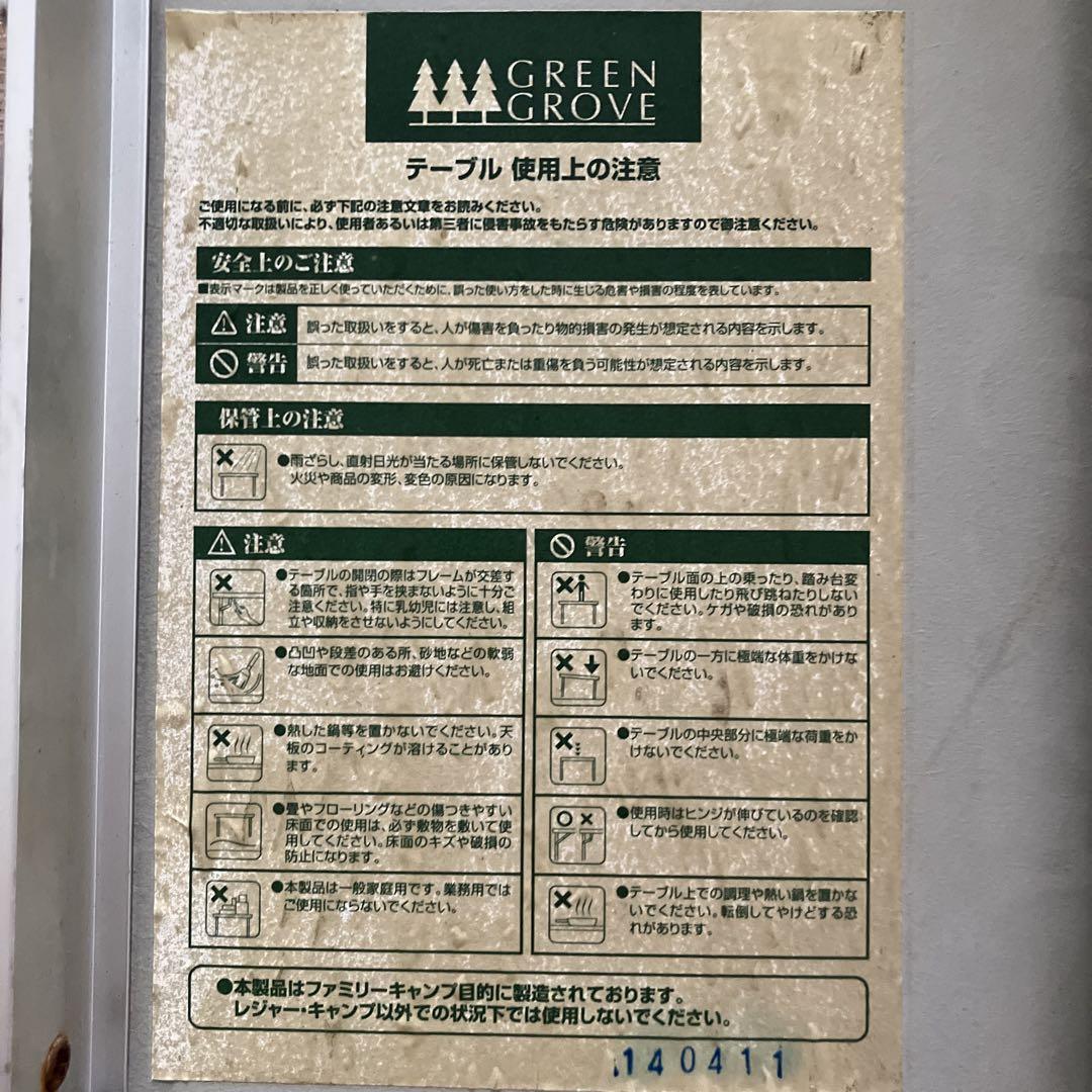 3点セット❗️折りたたみテーブル グレー 大1＋小2