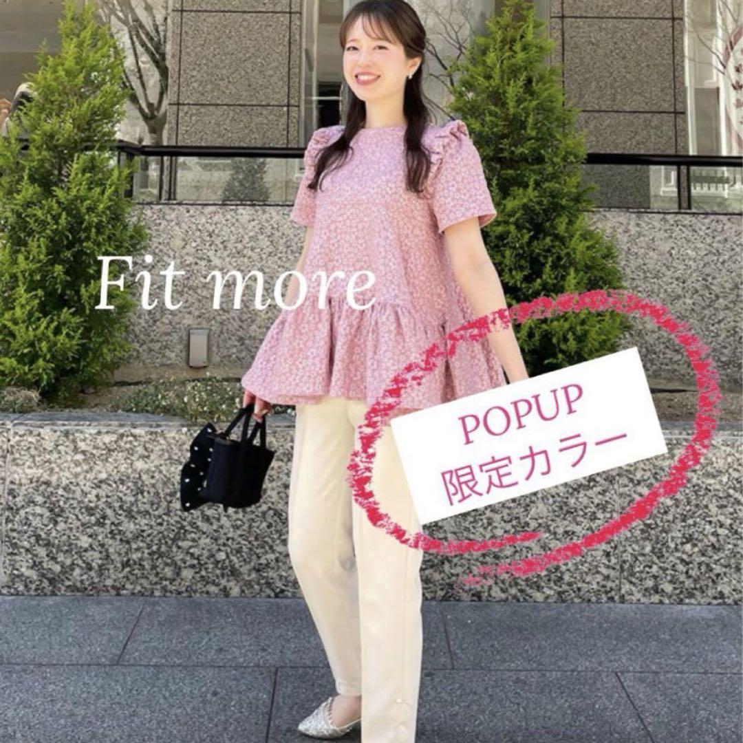 美品】fitmoreピンク 花柄ペプラムトップス - メルカリ