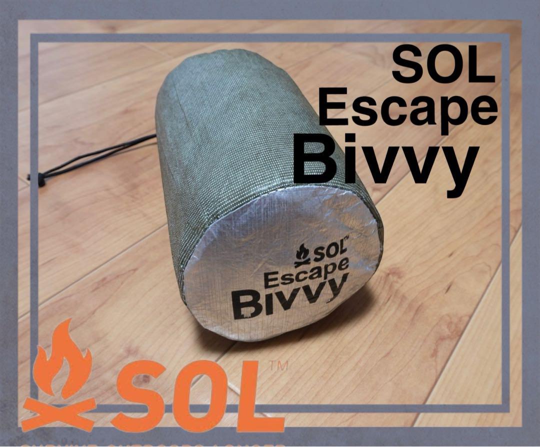 SOL Escape Bivvy エスオーエル　エスケープビヴィ