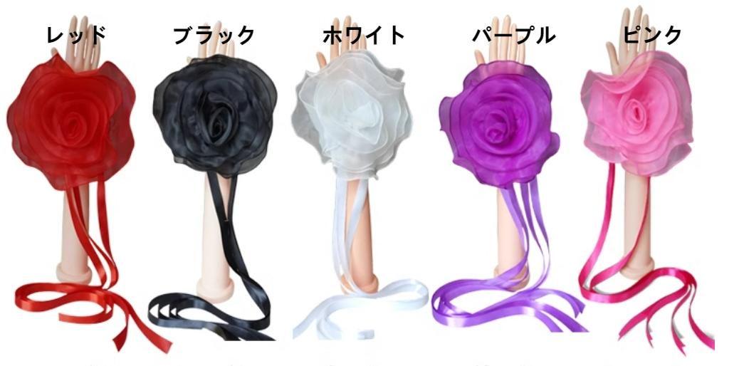 RK フリルフロート 花 社交ダンス モダンダンス オーダーメイド