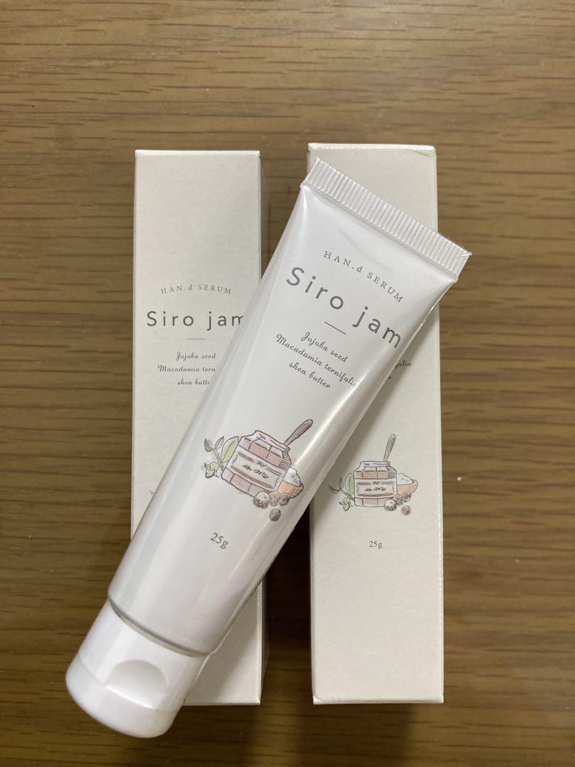 Siro jam ハンドクリーム 3本8000円