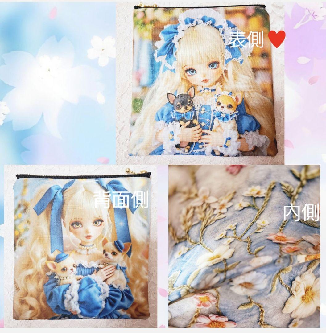 ♥むっち♥ ♡♬.*゜様♥️オーダーページ　フラットポーチ両面パネル