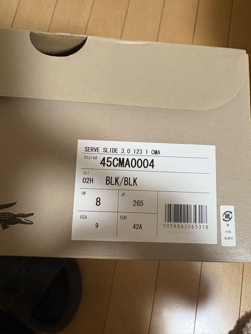 LACOSTE ブラック スライドサンダル 8