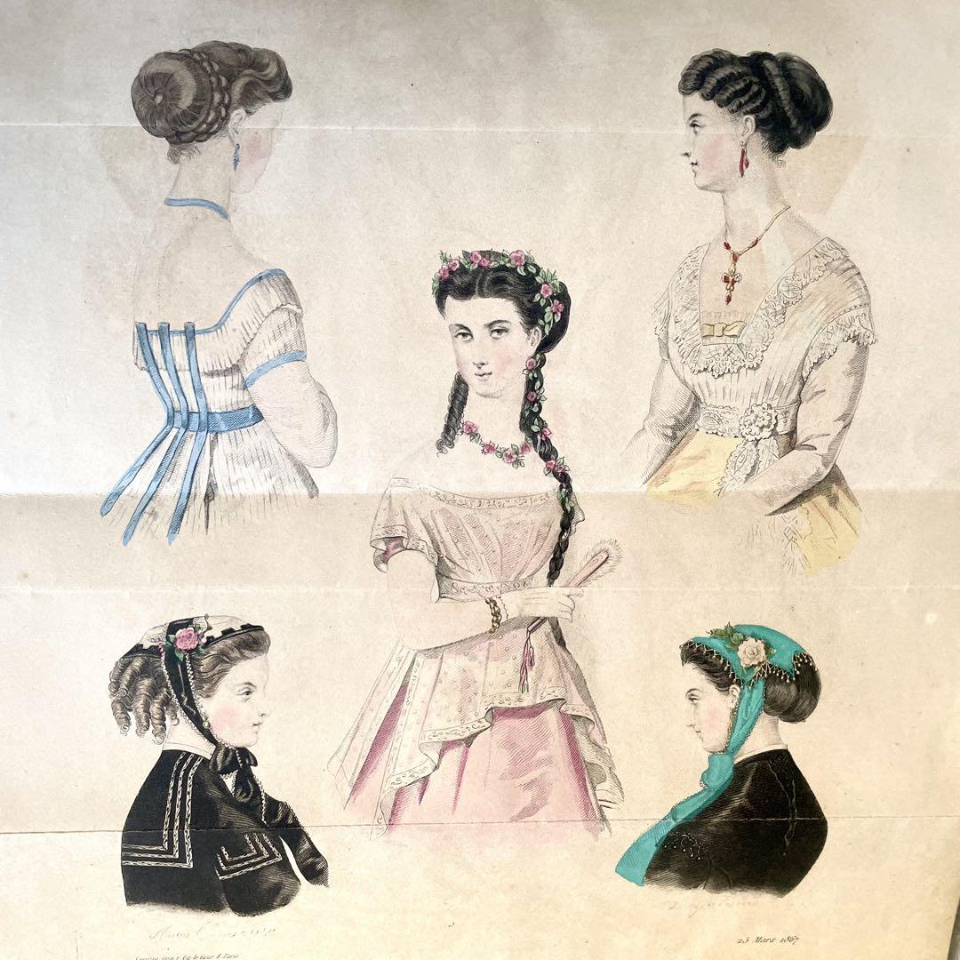 マガジン・デ・ドゥモアゼル1867年　フランスアンティーク　本　古書　彩色銅版画