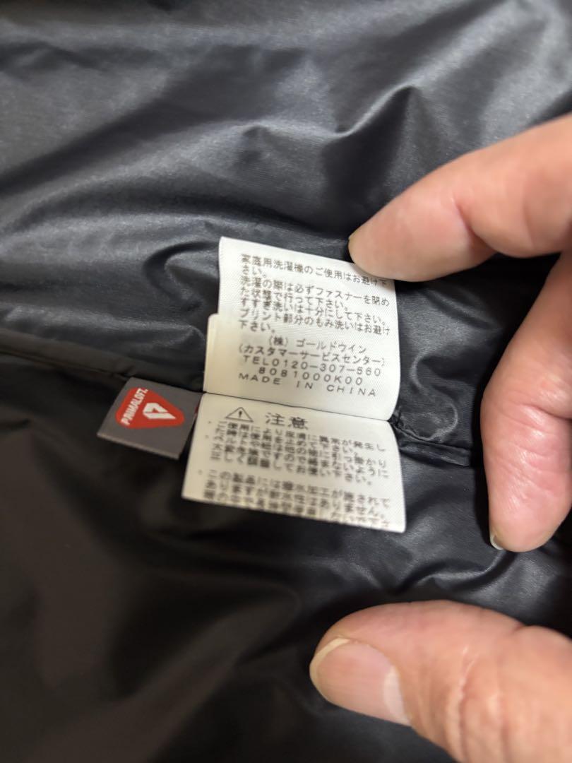 THE NORTH FACE ブラックダウンジャケット L
