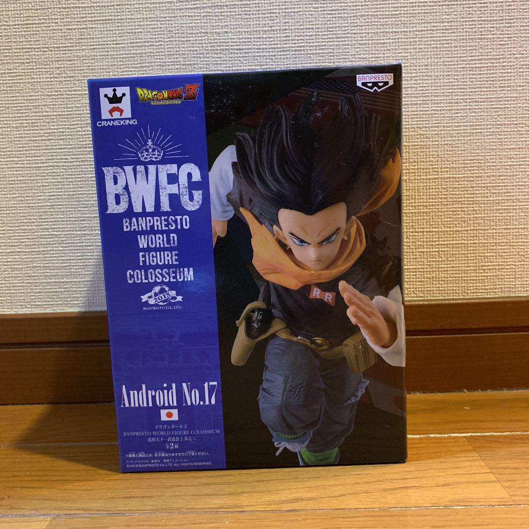 メルカリ ドラゴンボール フィギュア 人造人間17号 コミック アニメ 2 500 中古や未使用のフリマ メルカリ ドラゴンボール フィギュア 人造人間17号 コミック アニメ 2 500 中古や未使用のフリマ