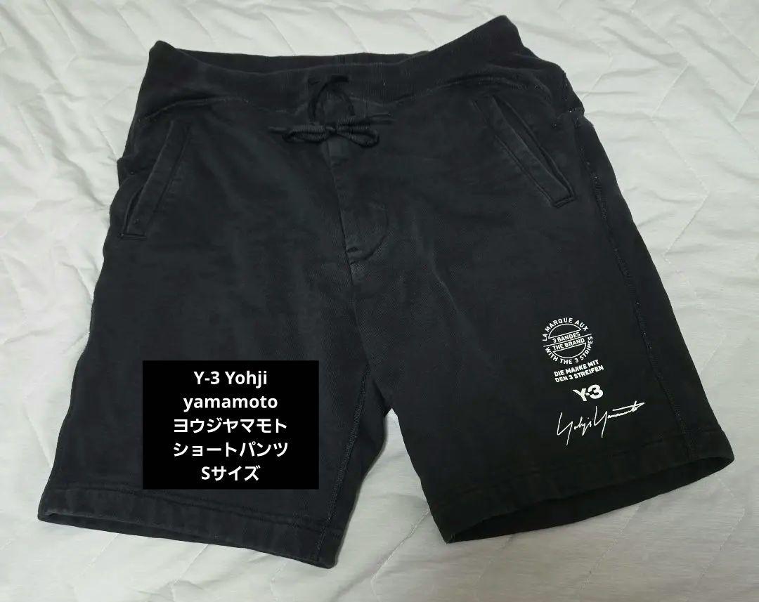 Yhoji Yamamoto • ショート•パンツ Y-3 Yohji yamamoto ヨウジヤマモト 18SS ショートパンツ - メルカリ