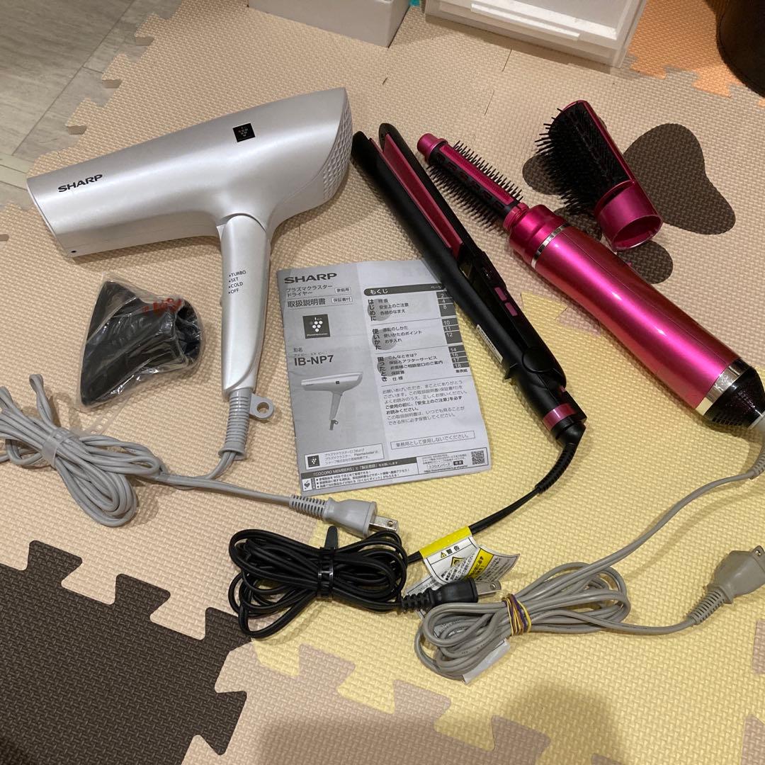 SALE/85%OFF】 シャープ プラズマクラスタードライヤー IBーNP7