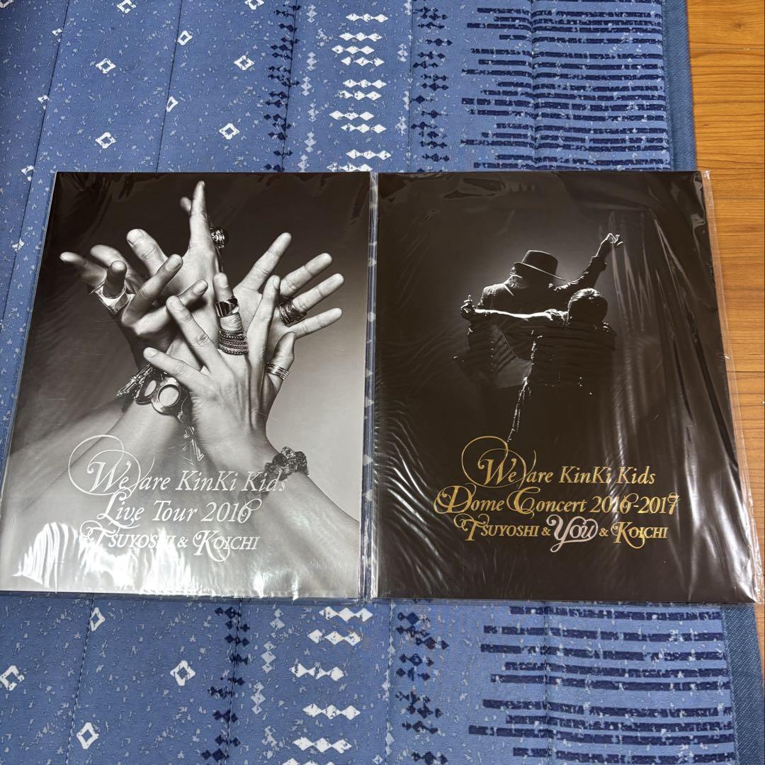 KinKi Kids パンフレットセット KinKi Kids ツアーパンフレット