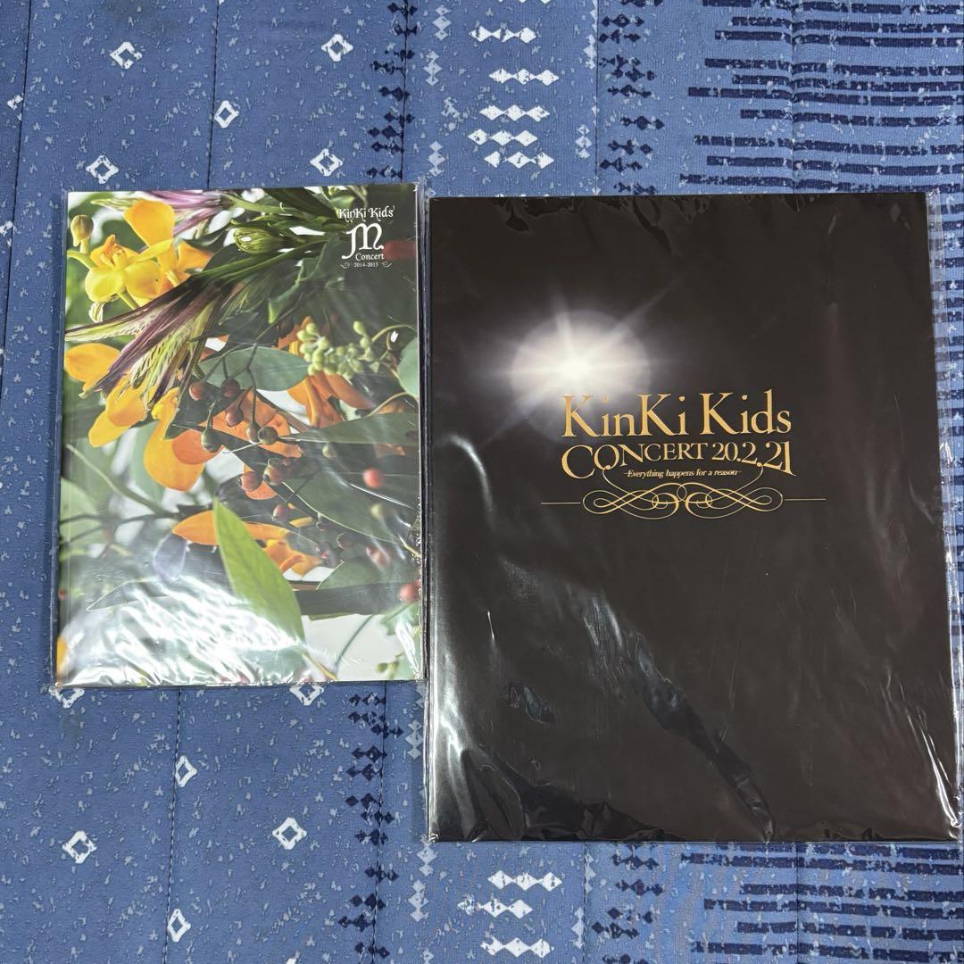 KinKi Kids パンフレットセット KinKi Kids ツアーパンフレット