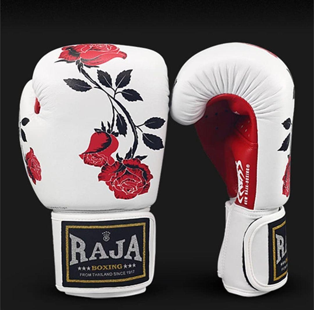 当社のRaja ラジャ ボクシンググローブ 8オンス 新品未使用 グローブ ボクシング ボクシング スポーツ・レジャー¥13,500-www.dryasinakgul.com 当社のRaja ラジャ ボクシンググローブ 8オンス 新品未使用 グローブ ボクシング ボクシング スポーツ・レジャー¥13,500-www.dryasinakgul.com