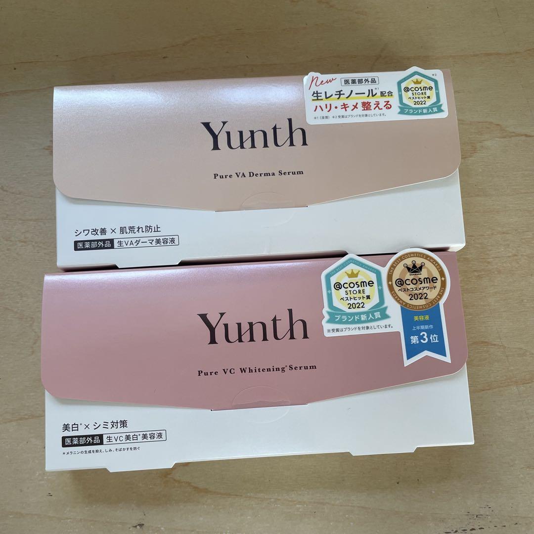 Yunth Pure VA Serum 3個セット Amazon | 【武井咲 アンバサダー】Yunth(ユンス) 生VC 導入美容
